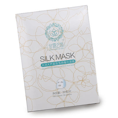 İpek maske ambalajı CMYK renkli boyut sabit karton ambalaj kutuları